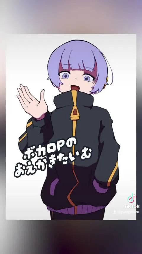 アイコンのオリキャラ描きましたのイラストメイキングより