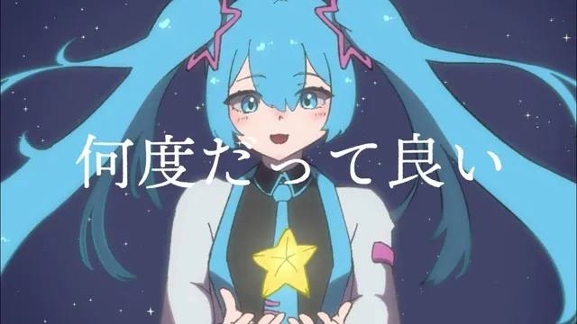約束の公式MVサムネイル